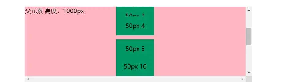 粘性定位 sticky - 鹿快