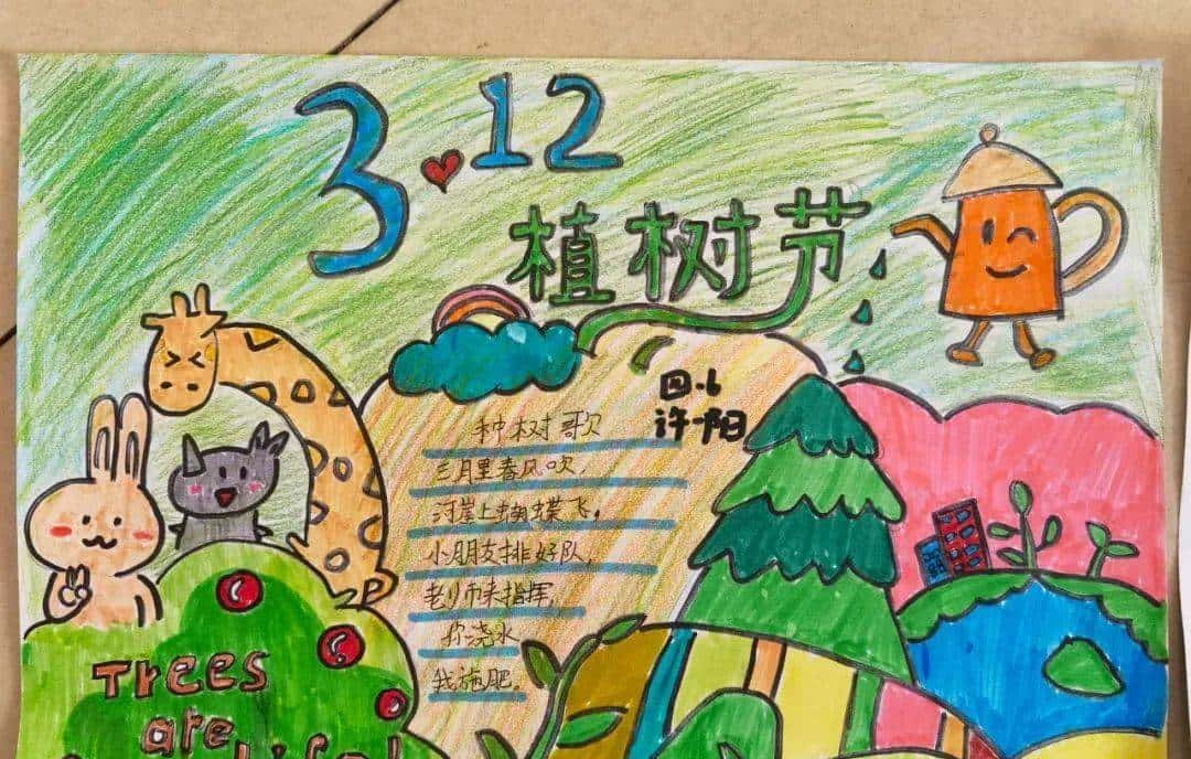 今天只有一个颜色