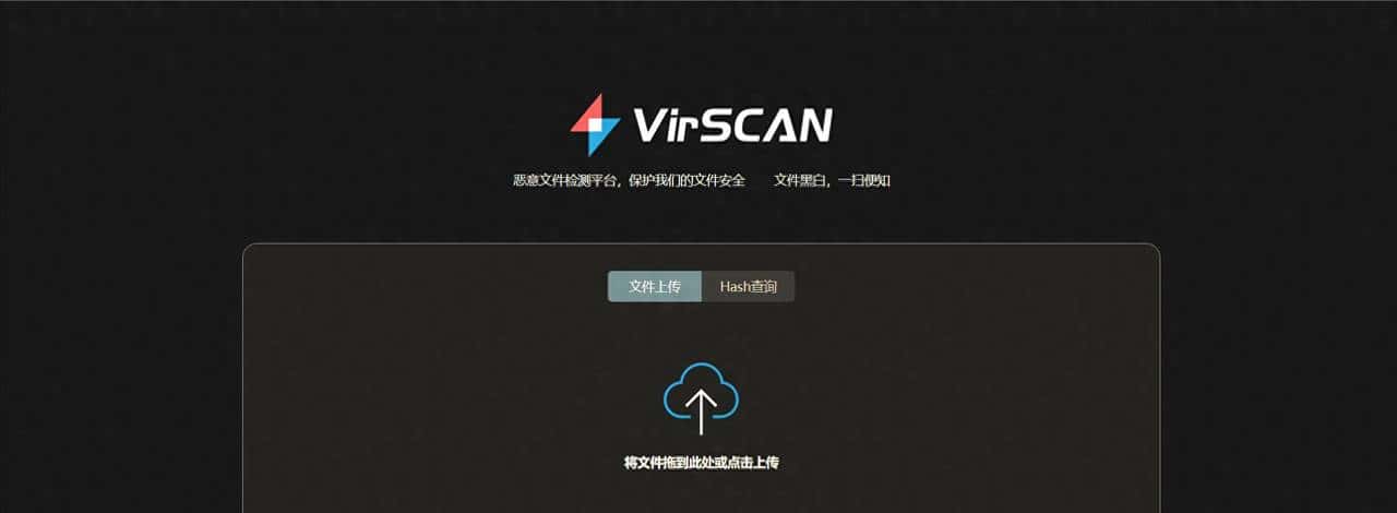 推荐几款 Webshell 查杀工具 PHP、Python、JSP、ASP、JS、HTML、Apk - 鹿快