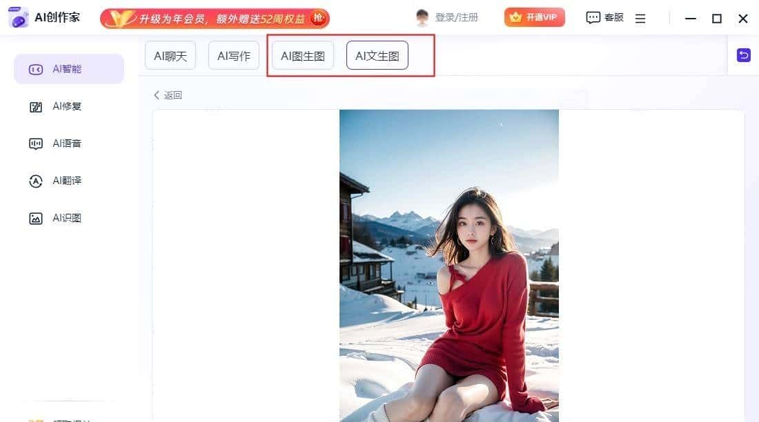 新电脑到手要下载哪些必备软件？这十款良心好用，绝对相见恨晚！