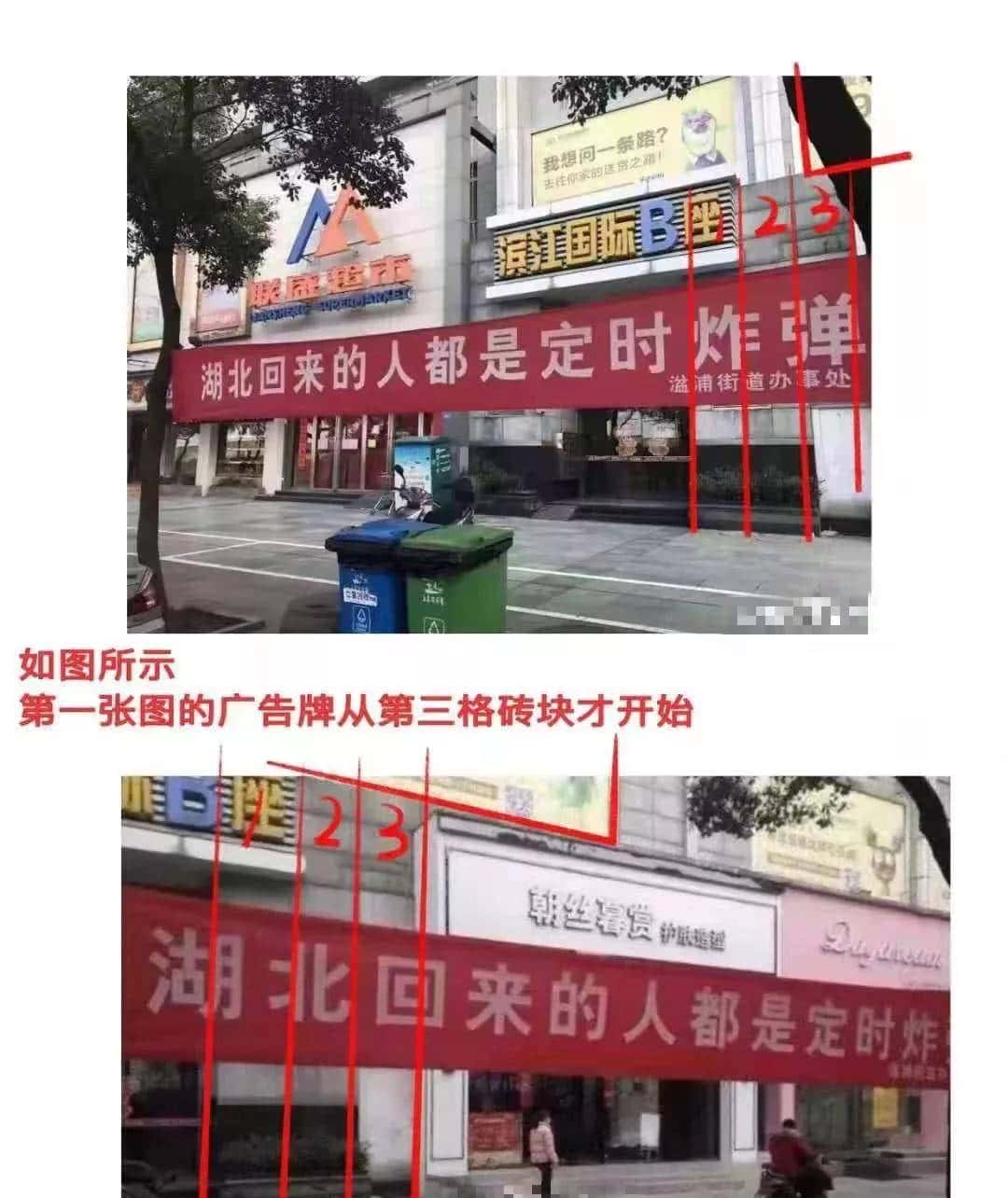 以“求真相”为名的网络暴力，每个人都该警惕