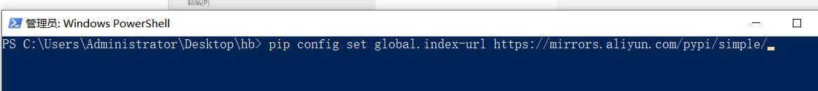 python打包exe,各种bug处理,以及解决方案