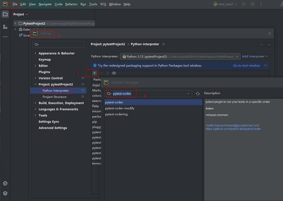 pytest测试框架pytest-order插件自定义用例执行顺序