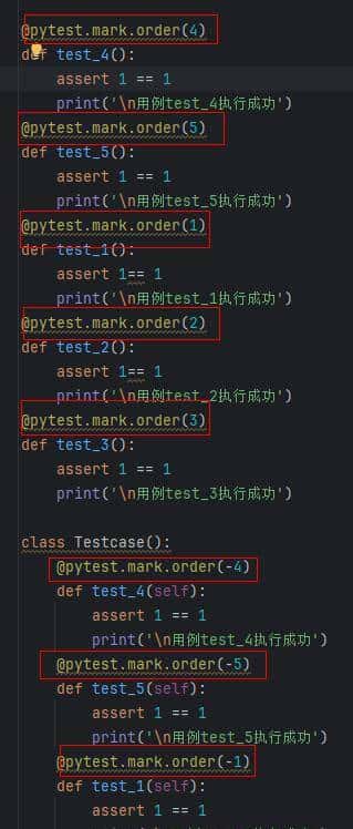pytest测试框架pytest-order插件自定义用例执行顺序