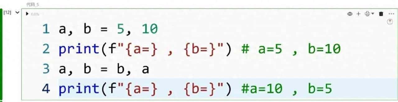 10个令人惊叹的Python一行代码用法 - 鹿快