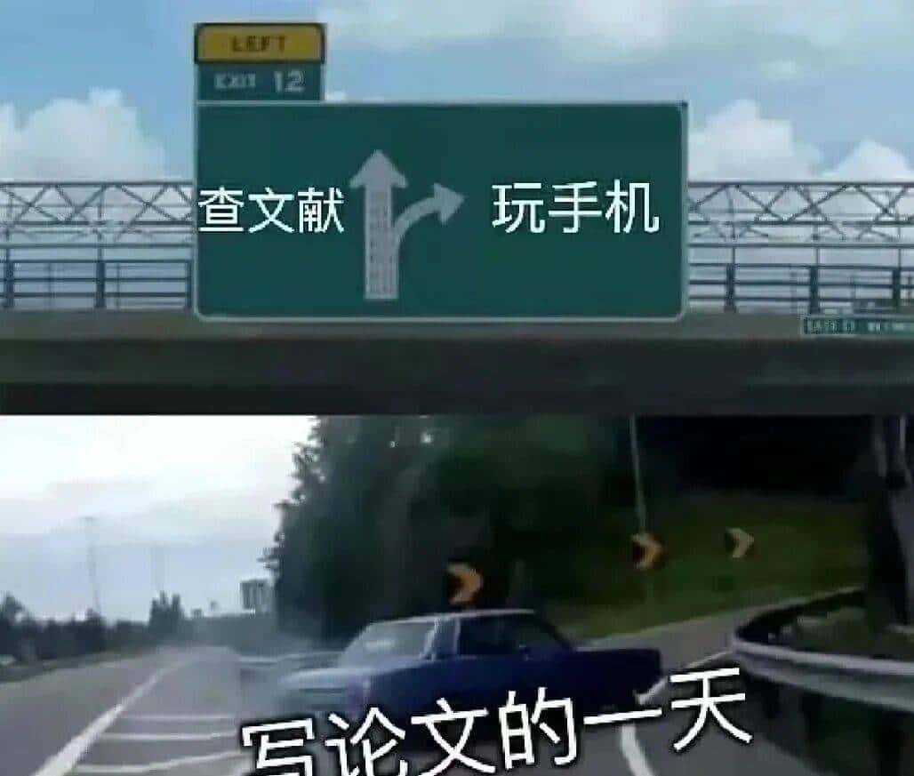 如何利用AI指令辅助学术论文写作？（附AI指令） - 鹿快