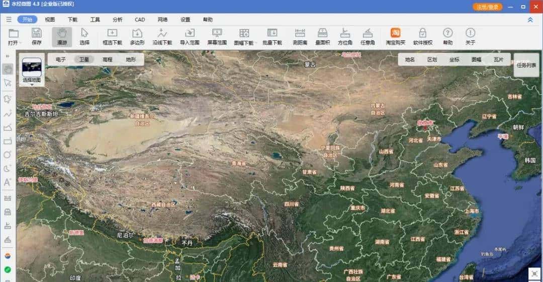 如何使用ArcGIS Pro制作地理区位图