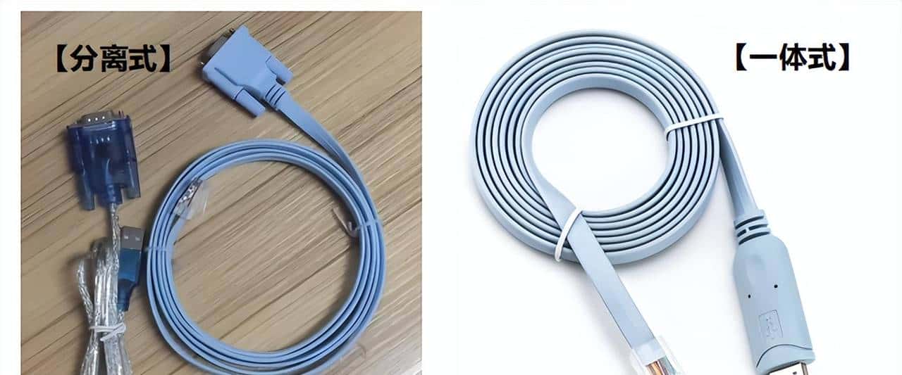 陈工每天出摊:Console 线连接步骤(附工具清单)・第 8天