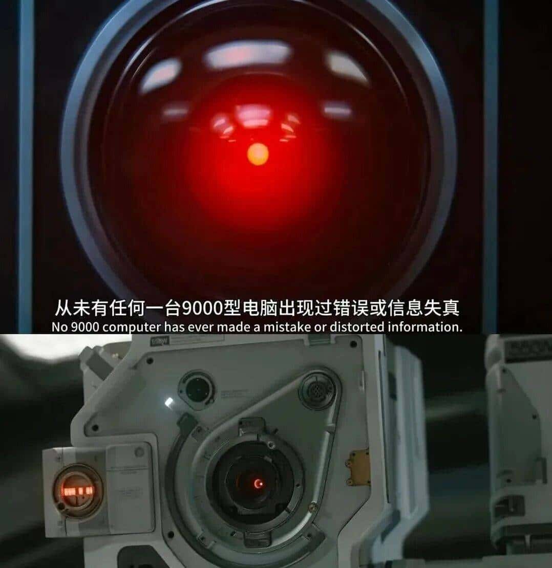 AI「Man姐」上岗，真人反倒成冒牌货？