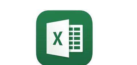 经典 Excel 案例,用不同面额的货币凑金额