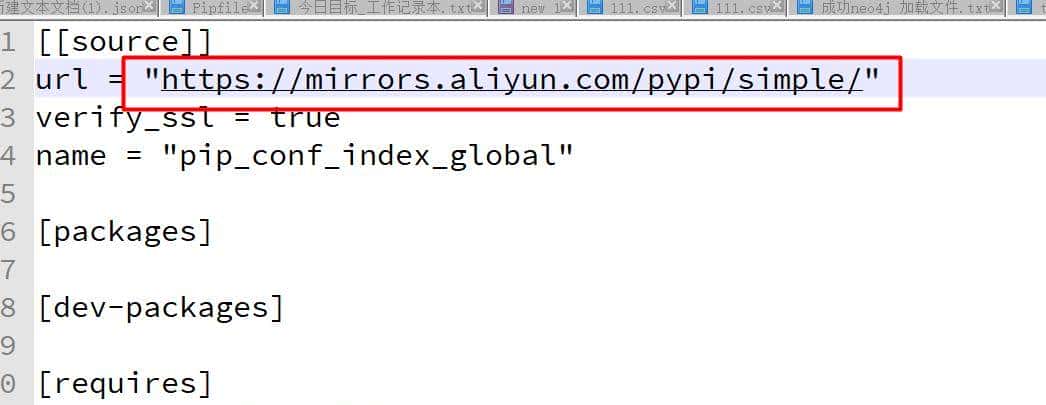 python打包exe,各种bug处理,以及解决方案