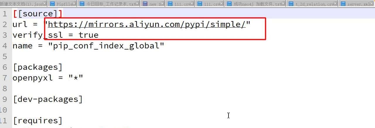 python打包exe,各种bug处理,以及解决方案