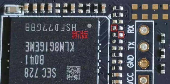 折腾记-给被迅雷抛弃的玩客云刷上Armbian