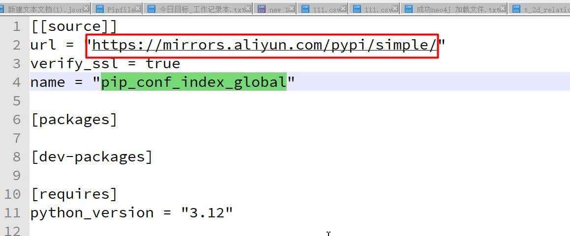 python打包exe,各种bug处理,以及解决方案