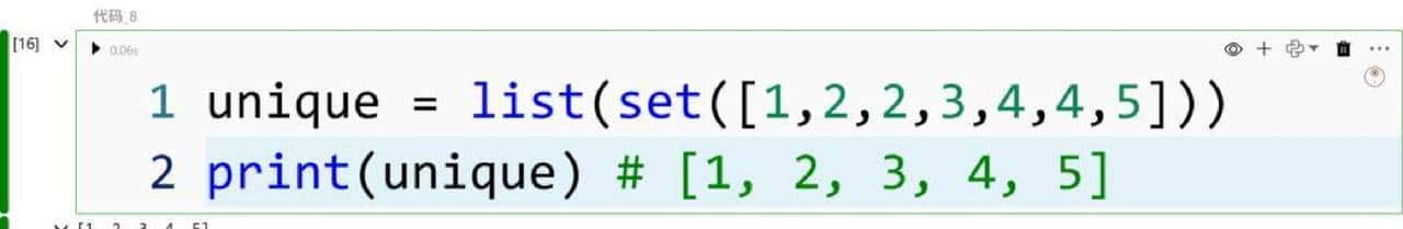 10个令人惊叹的Python一行代码用法
