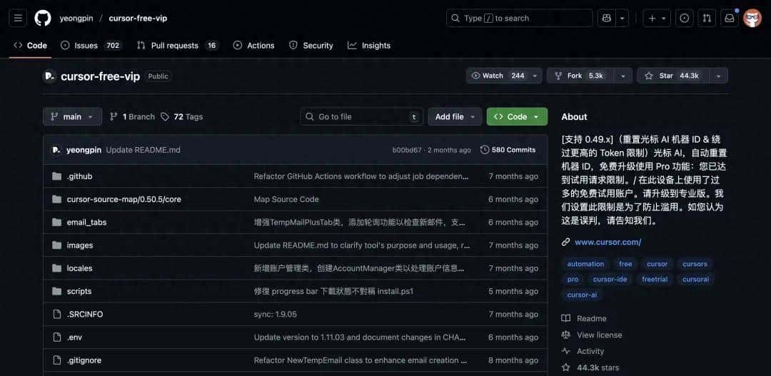 盘点 近期优秀的 GitHub 开源项目。 - 鹿快