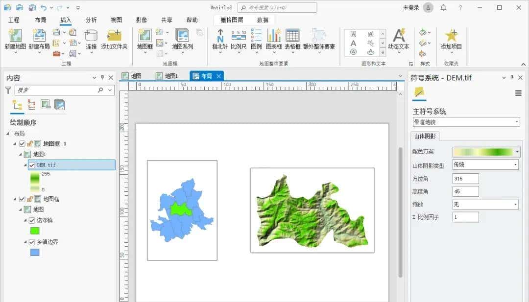 如何使用ArcGIS Pro制作地理区位图