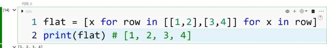 10个令人惊叹的Python一行代码用法