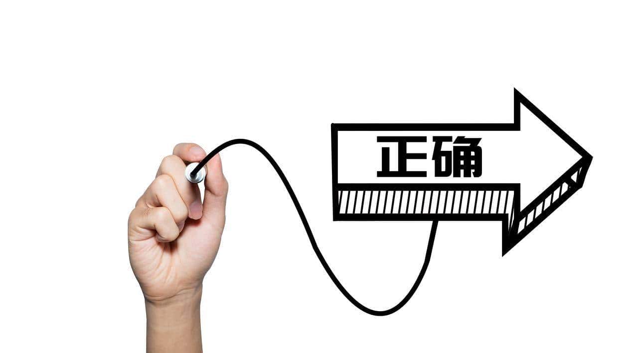 AI不是敌人也不是神器！这样相处少走10年弯路