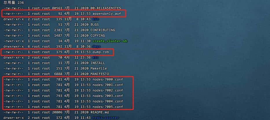 Redis集群Cluster(上)