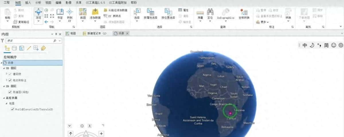 2025年GIS工具大盘点:五款热门产品的全方位评测 - 鹿快