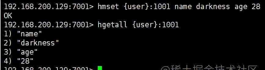 redis集群解析和水平扩展