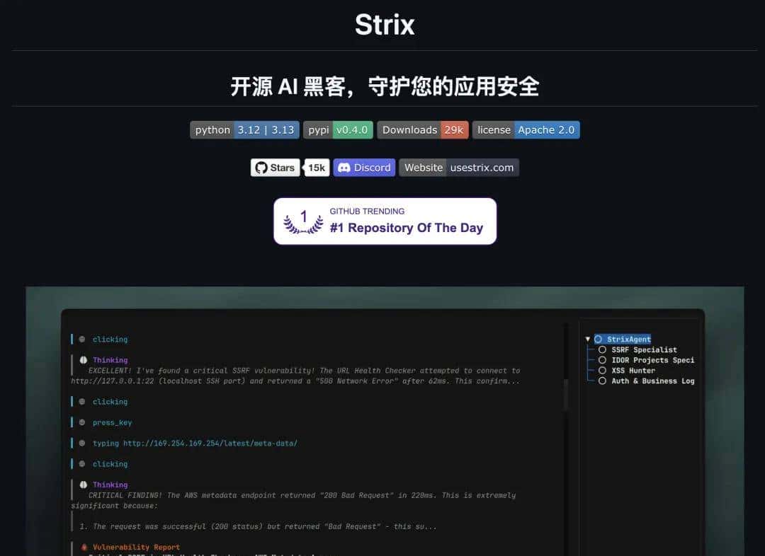 盘点 近期优秀的 GitHub 开源项目。