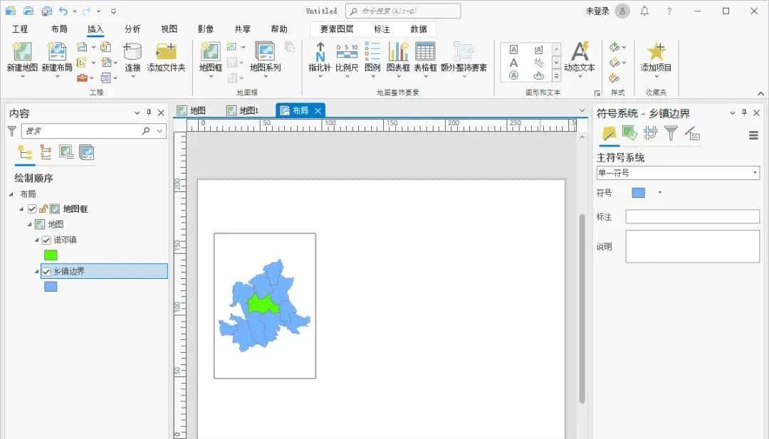 如何使用ArcGIS Pro制作地理区位图