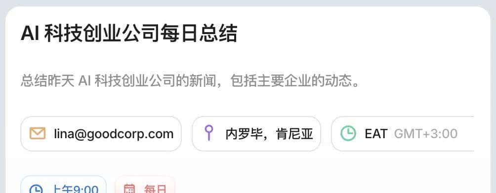 5 个很火火的个人 AI 知识库 GitHub 项目，收藏一波。