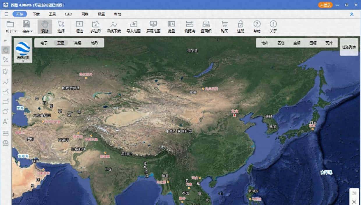 ArcGIS Pro中等高线相关操作知识汇总 - 鹿快