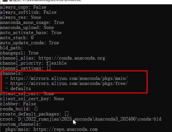 python打包exe,各种bug处理,以及解决方案