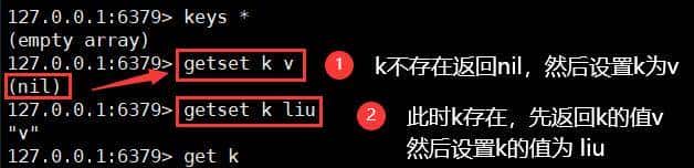 Redis 常见命令
