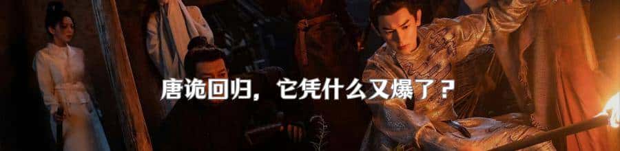 AI「Man姐」上岗，真人反倒成冒牌货？