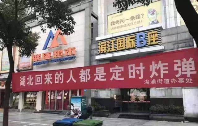 以“求真相”为名的网络暴力，每个人都该警惕