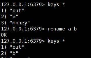 Redis 常见命令