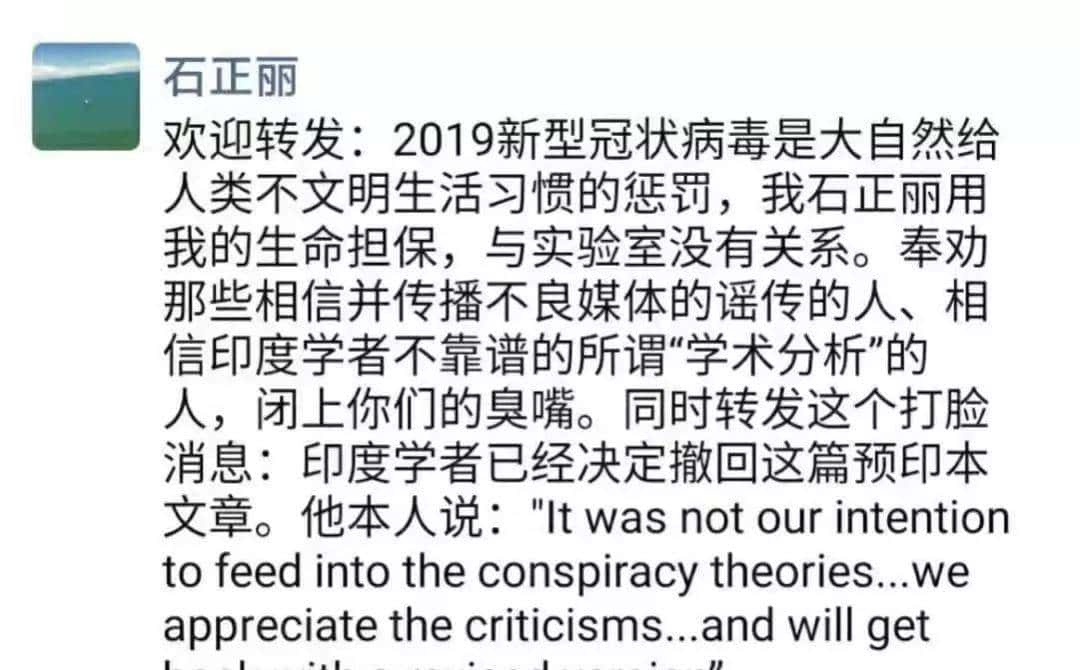 以“求真相”为名的网络暴力，每个人都该警惕