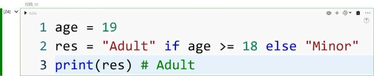 10个令人惊叹的Python一行代码用法
