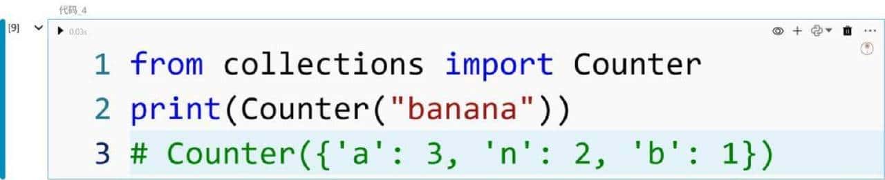 10个令人惊叹的Python一行代码用法