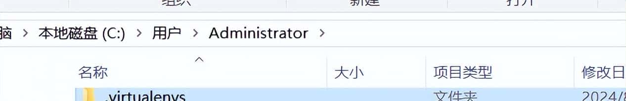 python打包exe,各种bug处理,以及解决方案