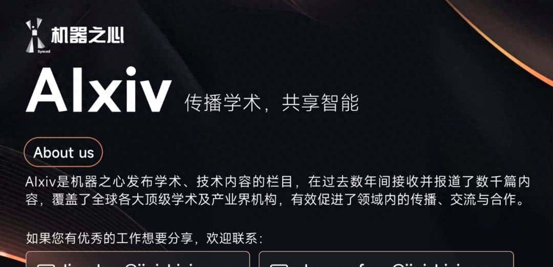 SGLang Diffusion震撼发布:图像视频生成速度猛提57%!