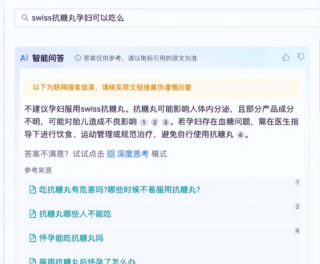 基于TinyMce富文本编辑器的知识库的技术探索和实践｜得物技术
