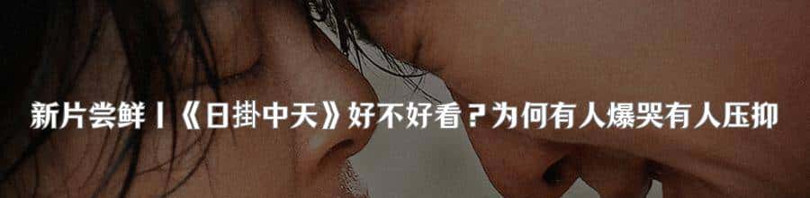 AI「Man姐」上岗，真人反倒成冒牌货？