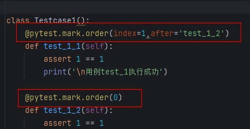 pytest测试框架pytest-order插件自定义用例执行顺序