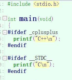 C语言__FILE__、__LINE__等预定义跟踪调试