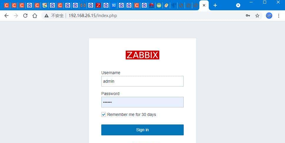 Linux集群自动化监控系统Zabbix集群搭建到实战