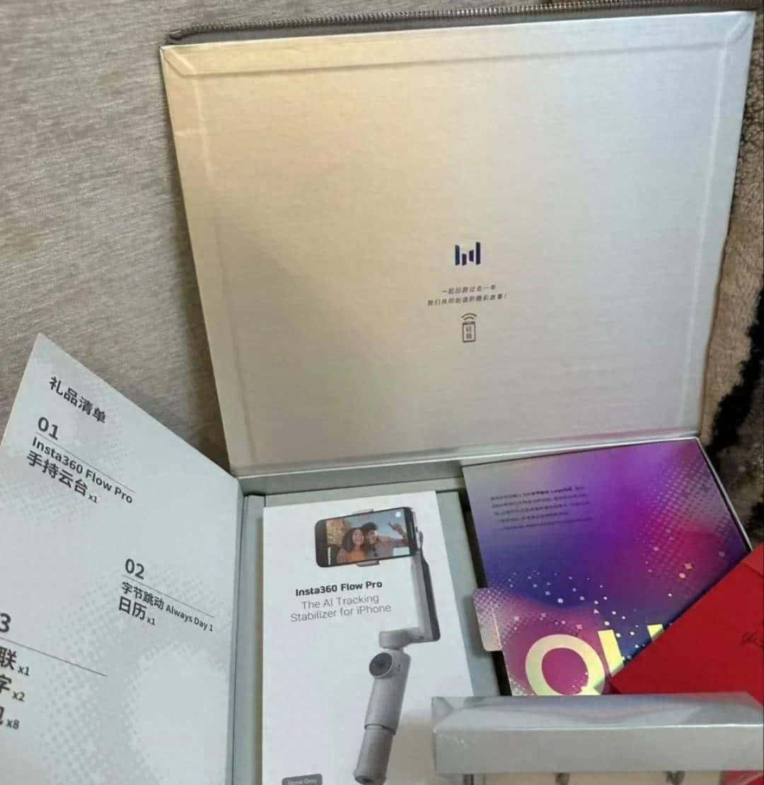 75元拿下NAS！闲鱼上的好东西都被值友挖出来了… - 鹿快