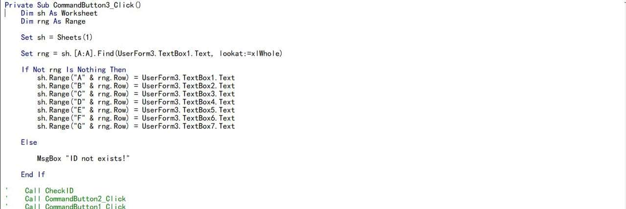 Excel VBA 小白入门窗体应用之增删改查