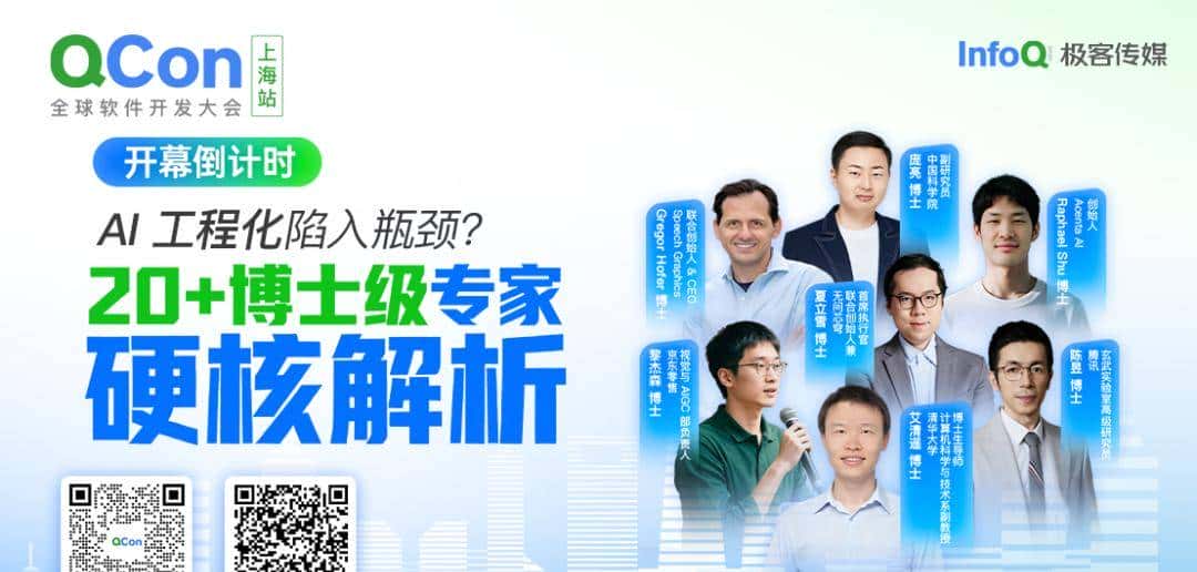 8000行Python+Rust手搓ChatGPT，日收14.5k星！Karpathy：Agent只会帮倒忙