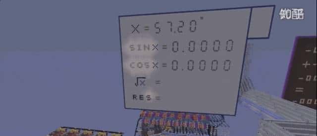 复旦本科生在《我的世界》里造了台计算机：可他并不是计算机系的