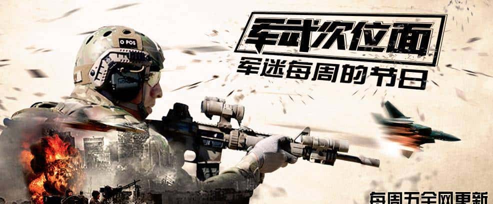 美国那些超级战机是怎样研制出来的？用一千多次雷击测试极限性能